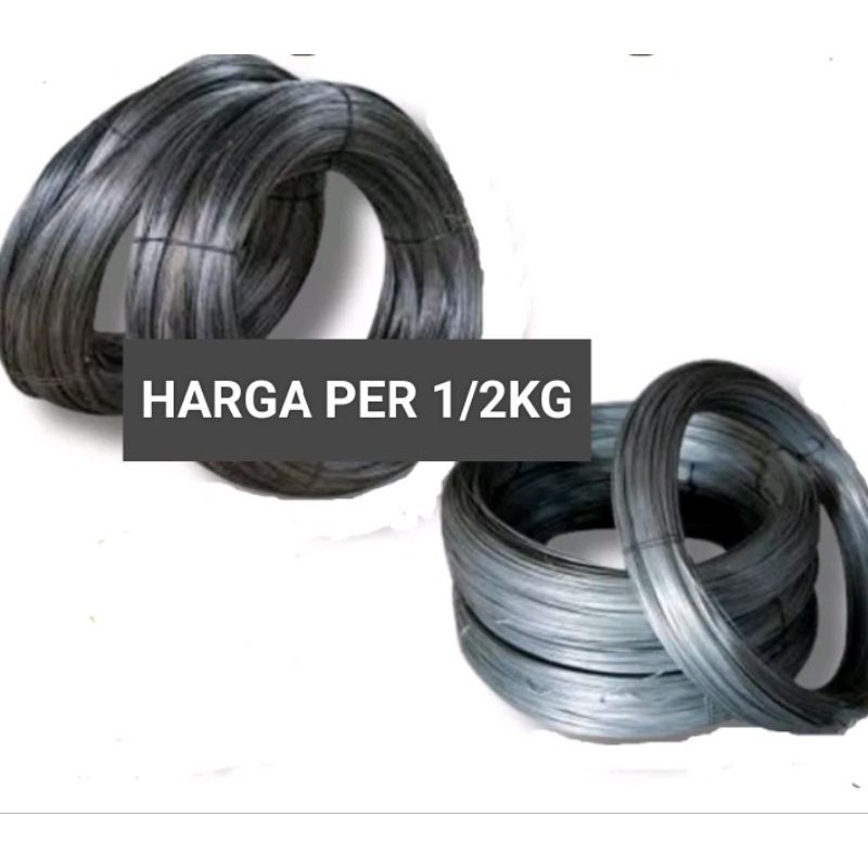 RHEMA ABADI Bendrat.Tali bendrat.kawat bendrat.pengikat besi.pengikat serbaguna.HARGA PER 1/2kg