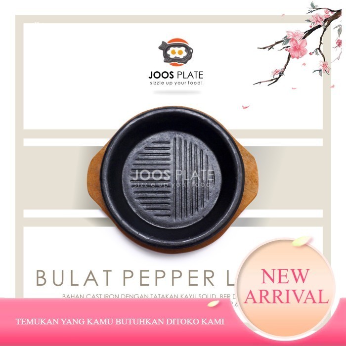 Hotplate pepper lunch atau hot plate pepper rice