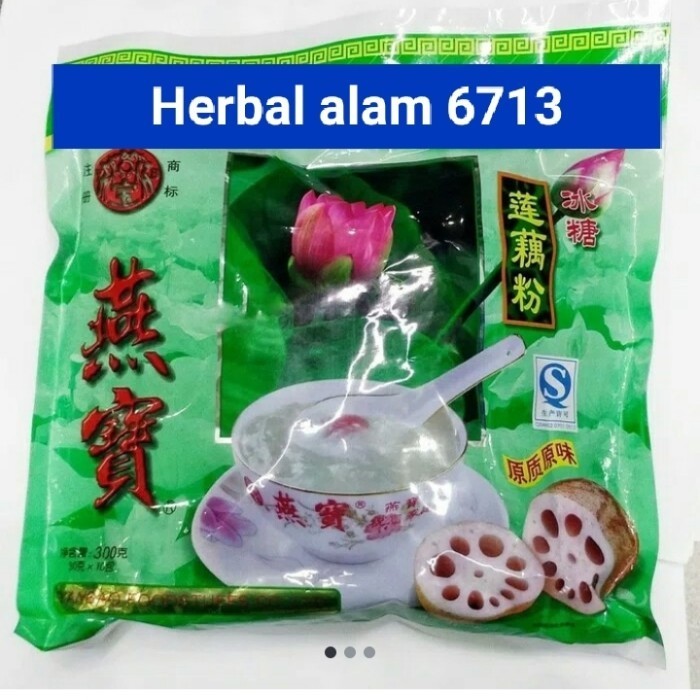 

New-Promo Monsta bubuk tepung akar teratai /tepung yanbao/lotus root powder