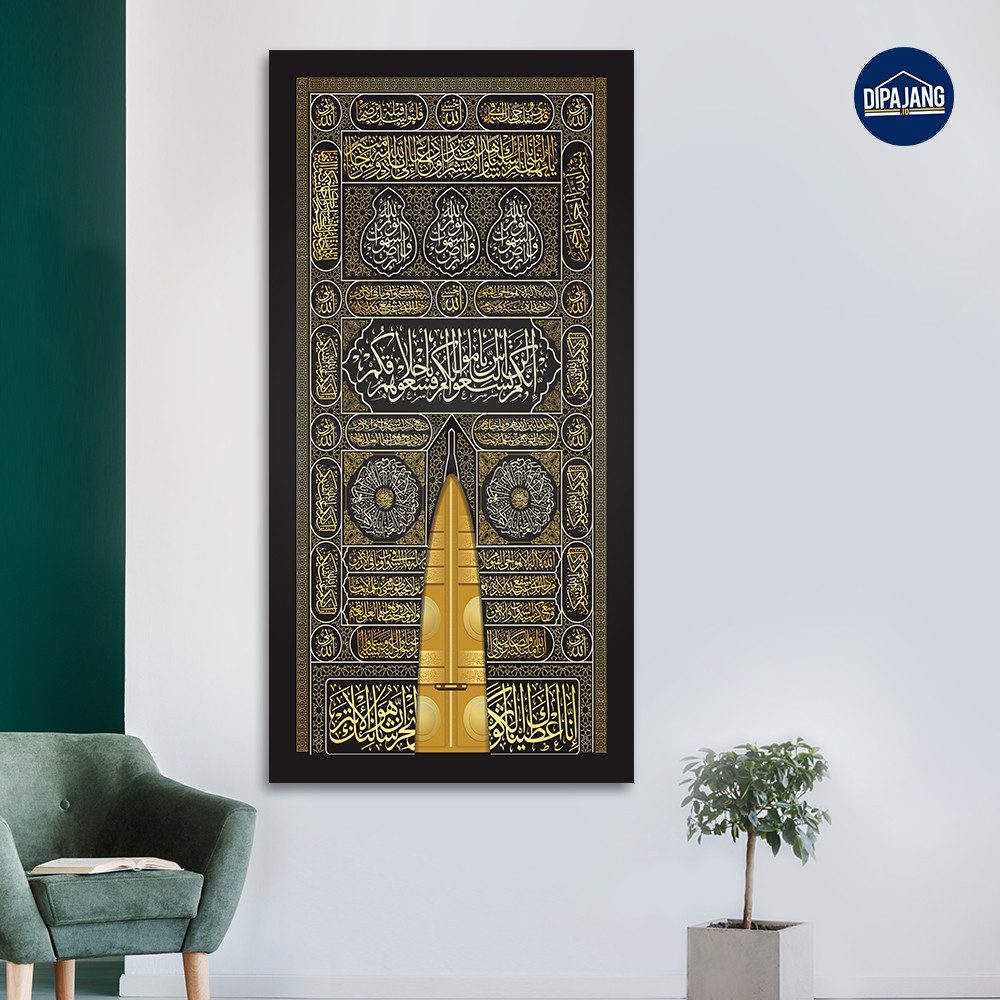 DipajangID Pajangan Pintu Ka'bah Ukuran Besar 60x120 - KS069 Hiasan Dinding Dekorasi Kaligrafi Kakba
