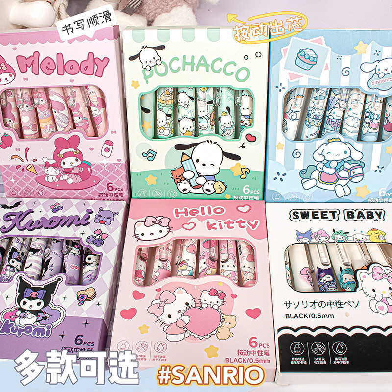 

WYNOLSHOP (6PCS) PULPEN SANRIO LUCU TERBARU / PULPEN ANAK SEKOLAH CINNAMOROL MELODY KUROMI