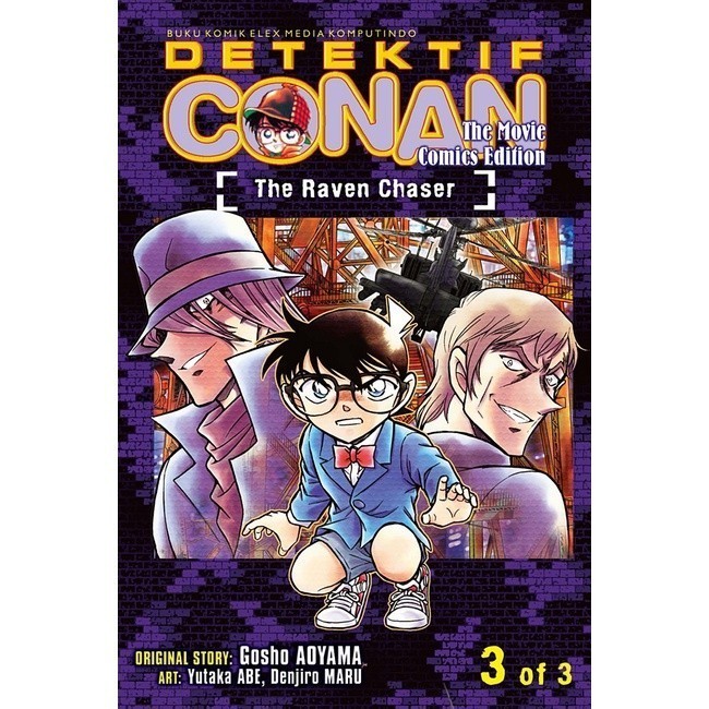 *^ Detektif Conan The Movie: The Raven Chaser