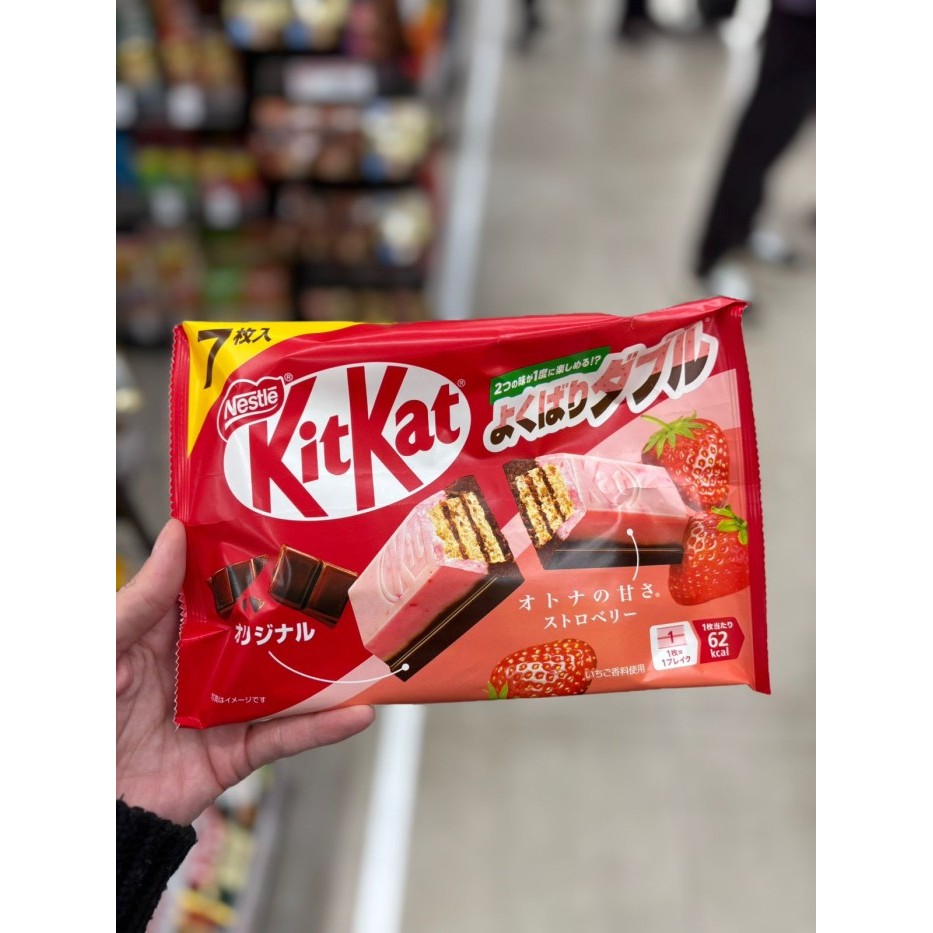 

Kitkat Mini Japan Coklat Nestle Kit Kat Mini Jepang - STRAWBERRY COCO