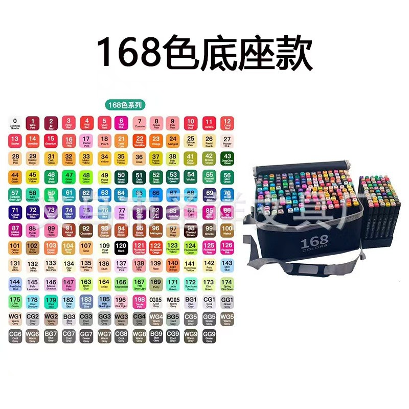 

24/36/48/60/80/168 Colores Markers Brush Pens Set Painting Drawing Highlighter School Art Supplies for Artist Korean Stationery