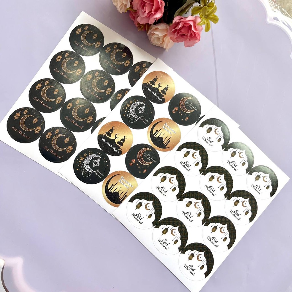 

STICKER HAMPERS, TOPLES KUE, TOPPER CUPCAKE EDISI EID MUBARAK/ STIKER LABEL HARI RAYA IDUL FITRI LEBARAN RAMADHAN 2023
