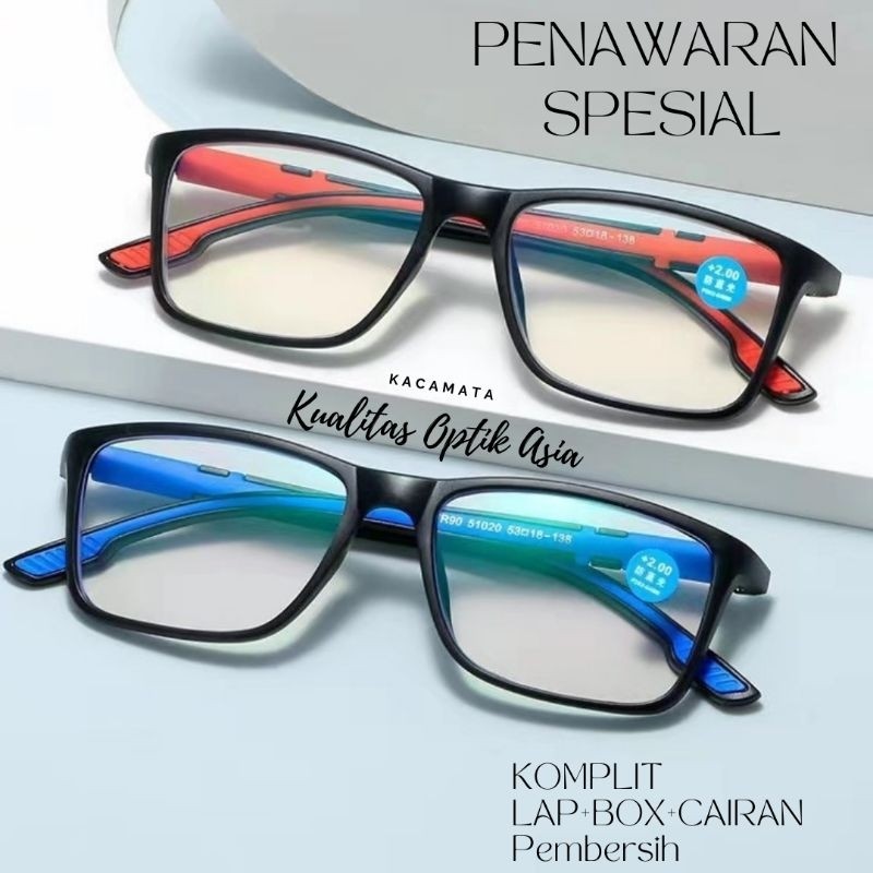 KACA MATA BACA PLUS +100 +125 +150 +175 +200 +225 +250 S/d +400 ANTI RADIASI HP&KOMPUTER KAS-51020