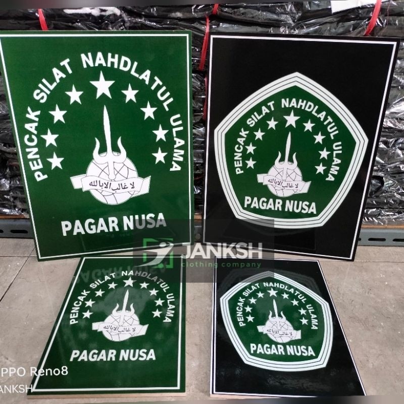 PIGORA DINDING PAGAR NUSA / HIASAN DINDING