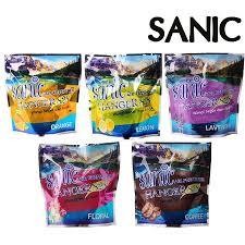 (CTRIA)SANiC Hanger 828