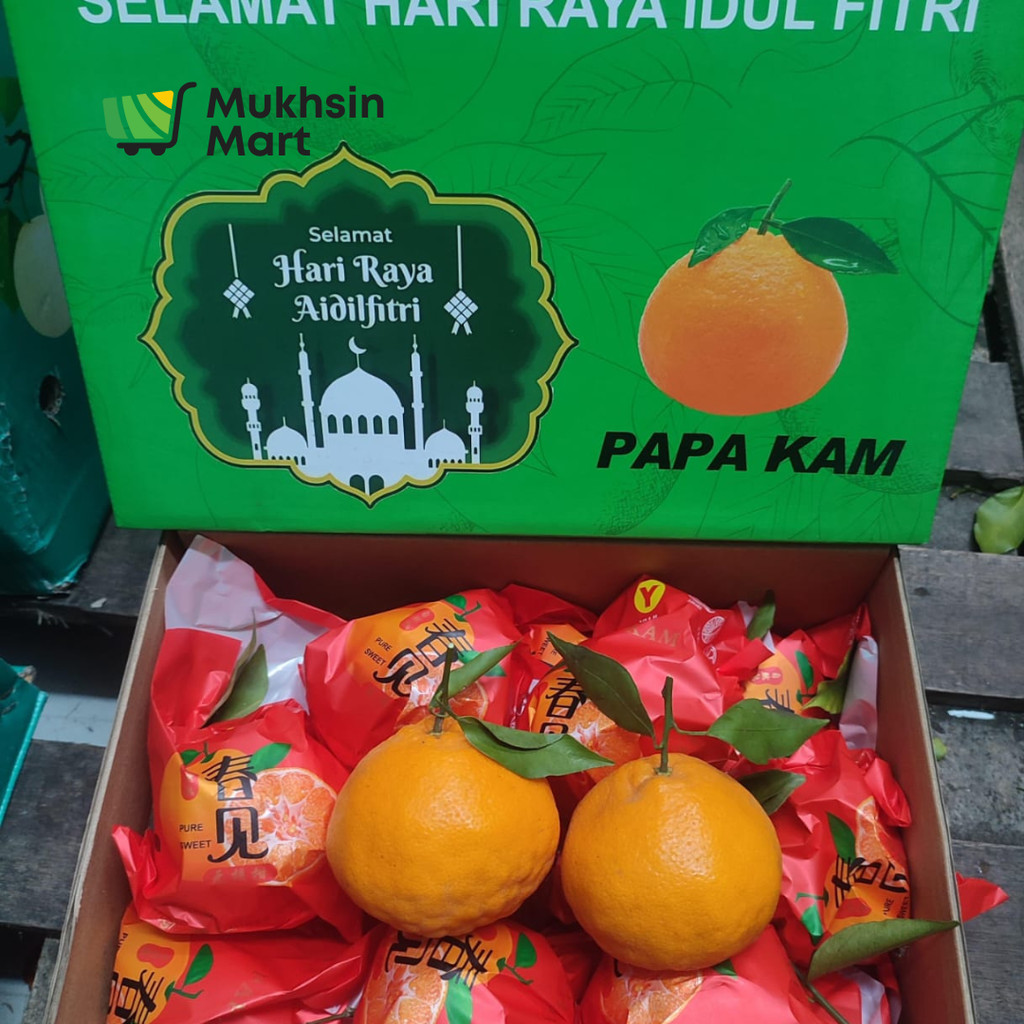 

Buah Jeruk Papagan Giftbox Idul Fitri