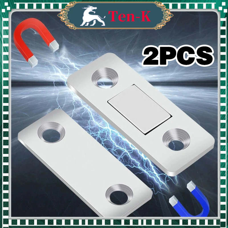 Magnet Plat Kuat Penutup Pintu Lurus / Magnet Pintu Lemari / Magnet Perekat Pintu / Magnet Laci Kabi