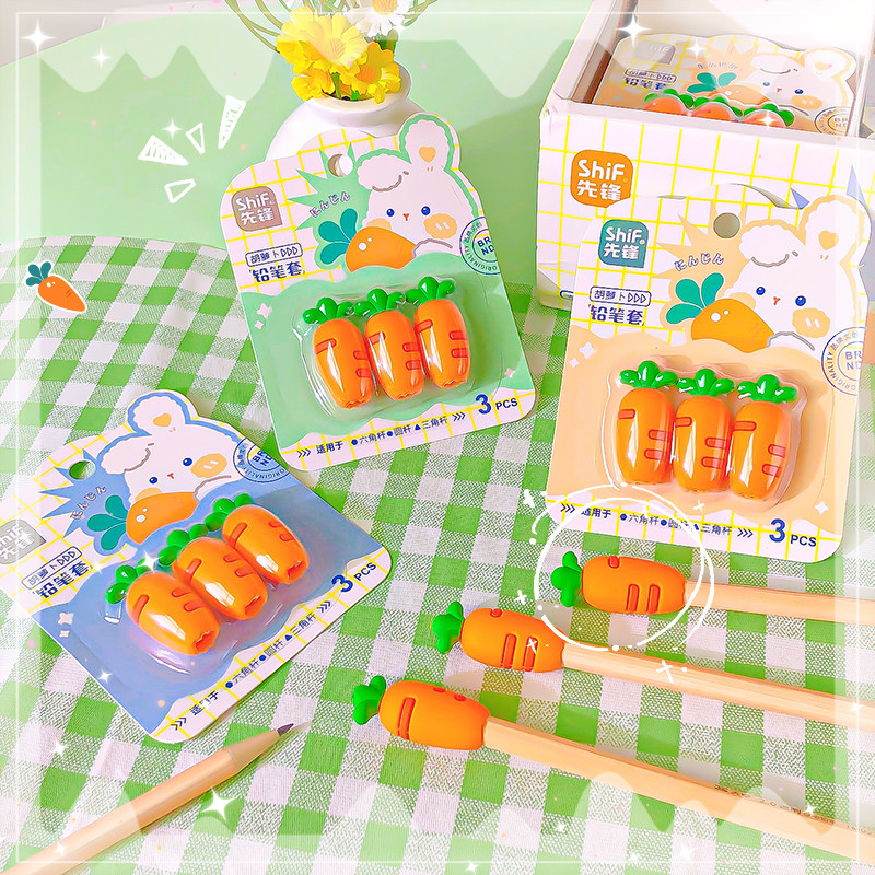 

Aesthetic stationery pencil accessory school art supplies pen cover cute mini carrot silicone Pencil cap stationery supplies
