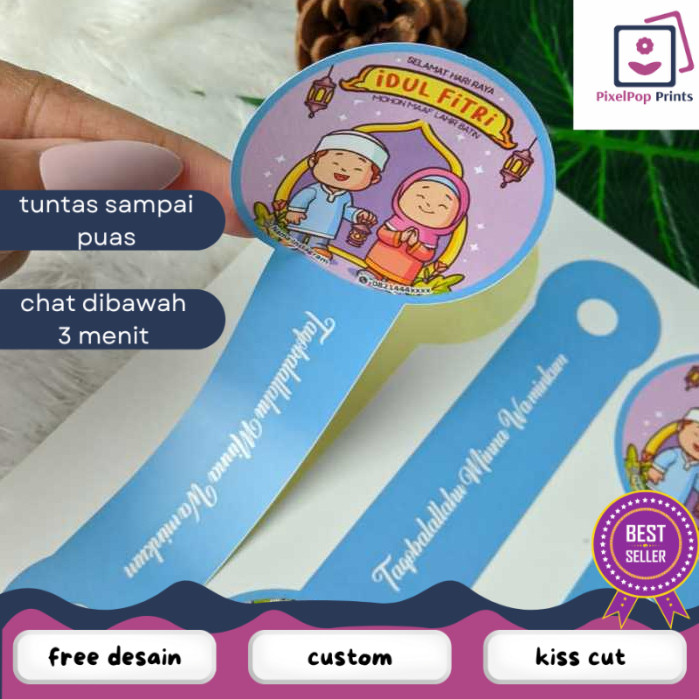 

Opikapip Cetak Sticker Segel Lebaran Cetak Stiker Toples Segel Idul Fitri Chromo Free Desain