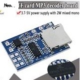 TF card MP3 decoder board decoding module amplifier power