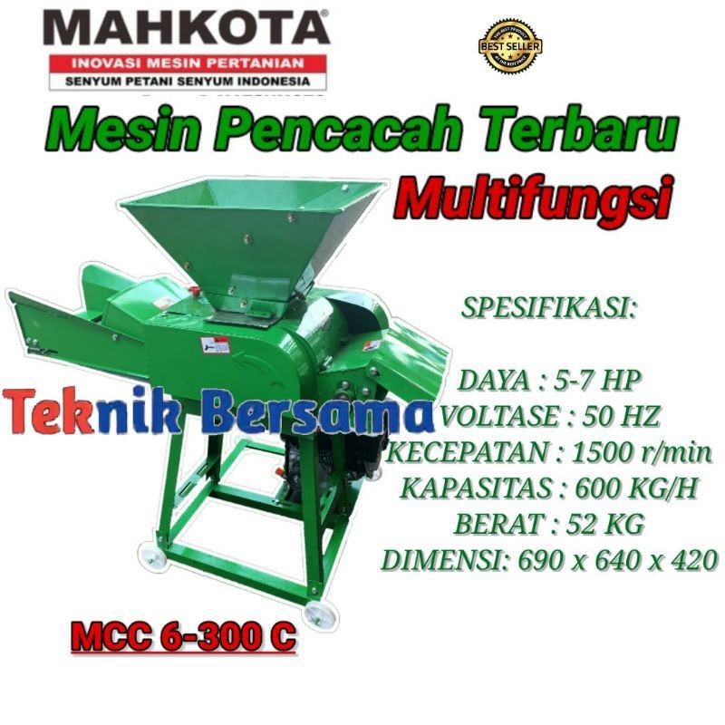 Mesin Pencacah Rumput Multifungsi MCC 6 300C | Pencacah Rumput Mahkota