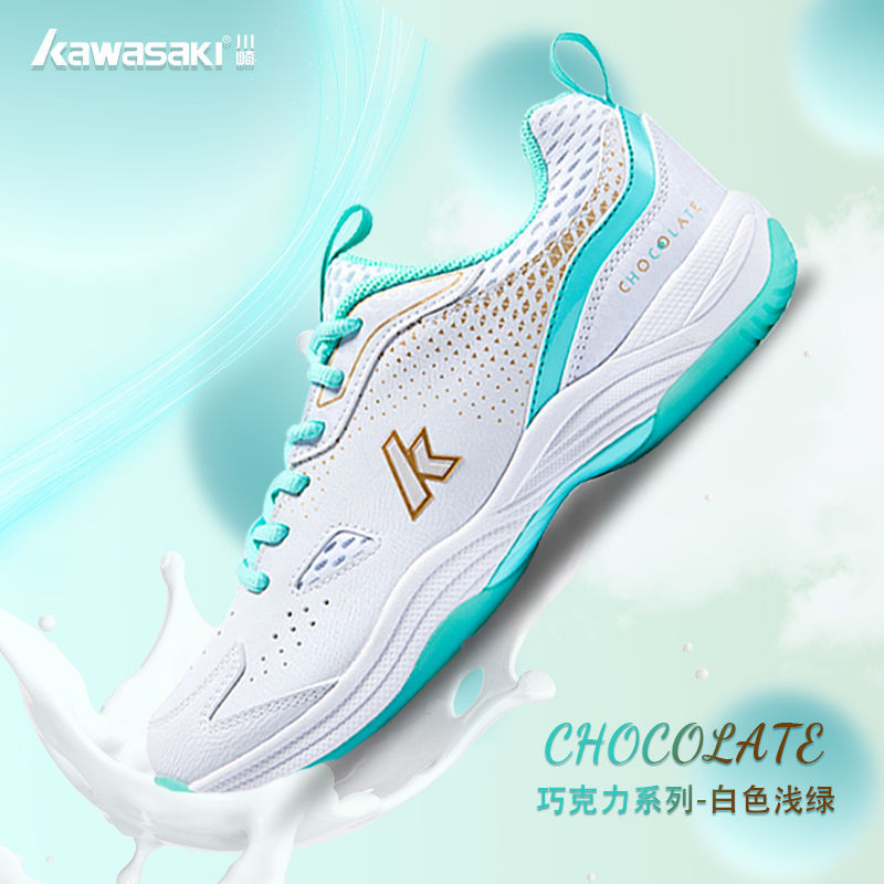 New Sepatu Badminton Kawasaki
