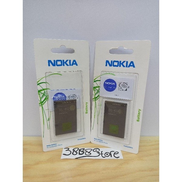 Baterai Nokia BL4U BL 4U 206 / 310 / 500 / 3120 (BL-4U) Original