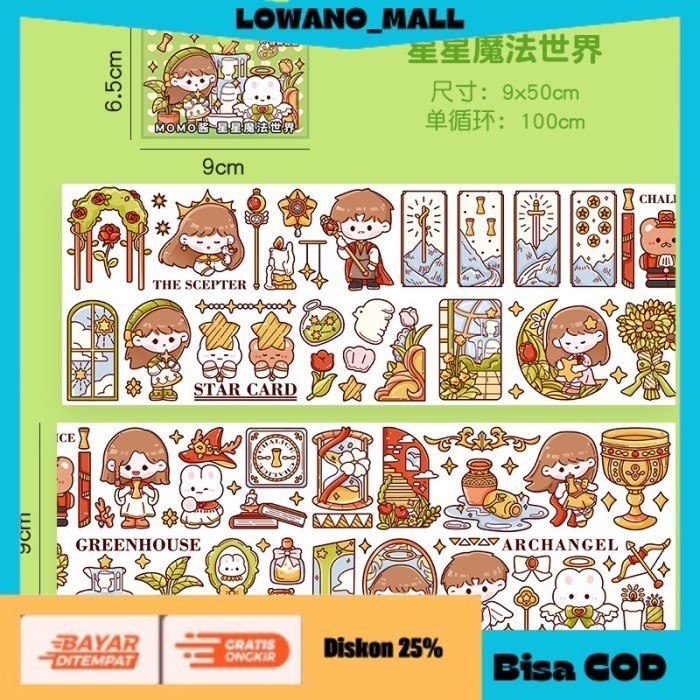 

[[LOWANOMALL]] TERLARIS Sticker Momo Girl 100 cm Decorative Stiker DIY Anak Journal Motif Lucu GREEN COD