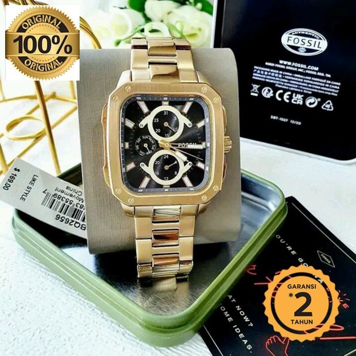 BQ2656 Multifunction Gold-Tone Watch