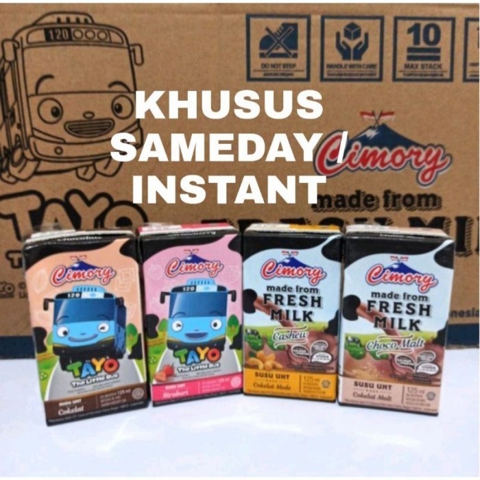 

1 DUS SUSU CIMORY UHT FRESH MILK 125ml / 125 ml SAMEDAY INSTAN - MIX 125ML DUS