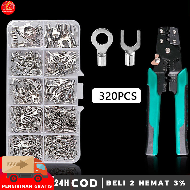 SET LENGKAP TERMINAL SKUN Isi 320Pcs + Tang Potong & Kupas Kabel 4in1 Tang Crimping Krimping Skun Wi