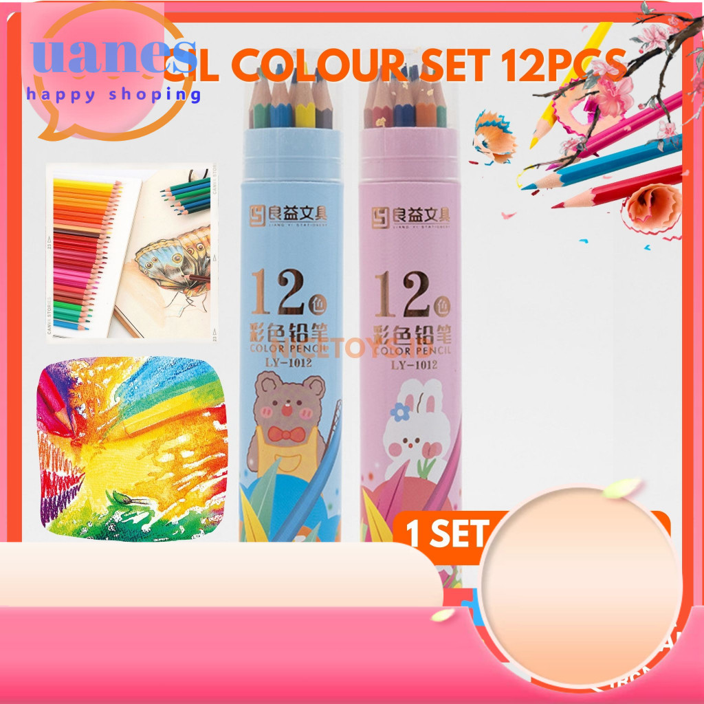 

Promo Pencil Warna 12 Warna Pencil Color Set 12Pcs Pensil Gambar