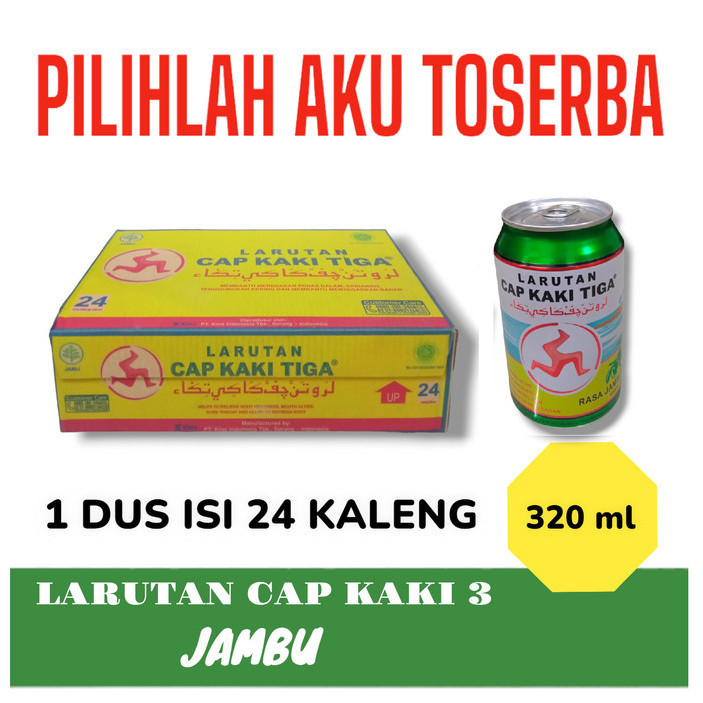 

Larutan Penyegar CAP KAKI 3 Rasa JAMBU KALENG 320 ml - ( HARGA 1 DUS )