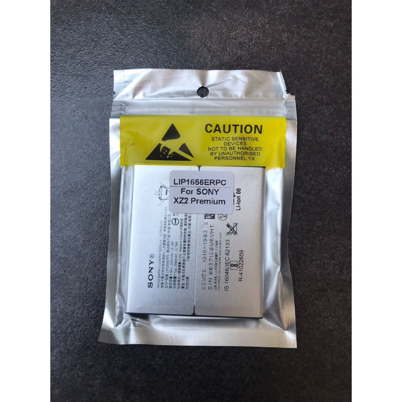 Battery SONY XZ2 PREMIUM Baterai SONY LIP1656ERPC ORIGINAL