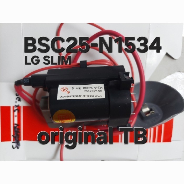 ( BSC25-N1534 ) LG slim bsc 25 25-n1534 1534 n0363 n0329  0329 0363