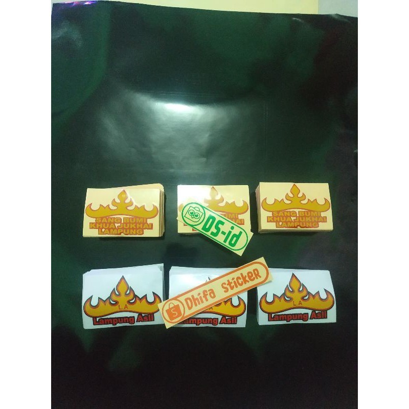 sticker LAMPUNG SIGER cutting