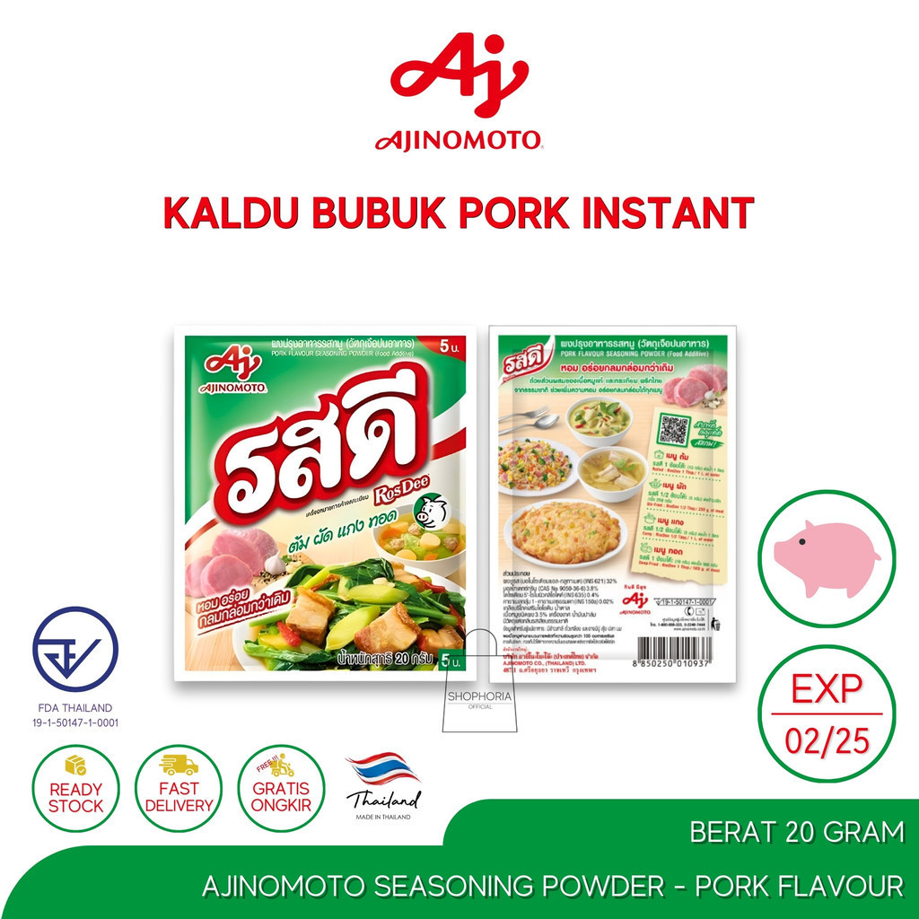 

Ajinomoto Rosdee Menu Instant Seasoning Powder Pork Bone Flavour Berat 20 Gram Original Thailand Kaldu Instan Bubuk Tulang Babi Penyedap Rasa Flavor Micin Jamur Kuah Soup Sup Broth Masakan Masak