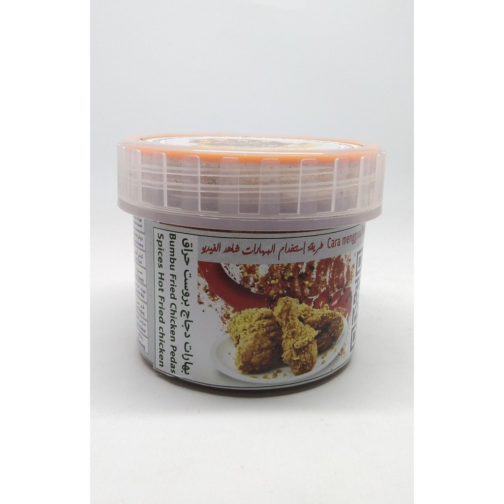 

Al Sulamy Bumbu Fried Chicken Pedas 120G