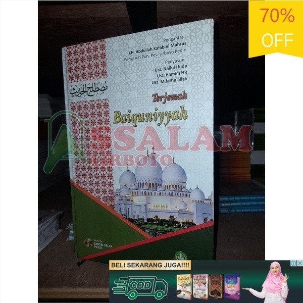 Buku / Kitab Terjemah Baiquniyyah | Assalam Lirboyo