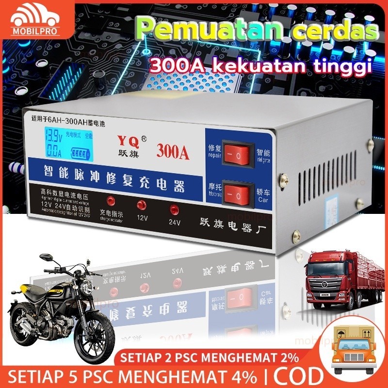 6-300ah charger aki mobil 12v24v aki mobil pintar charger / otomatis basah dan kering / 500W motor m