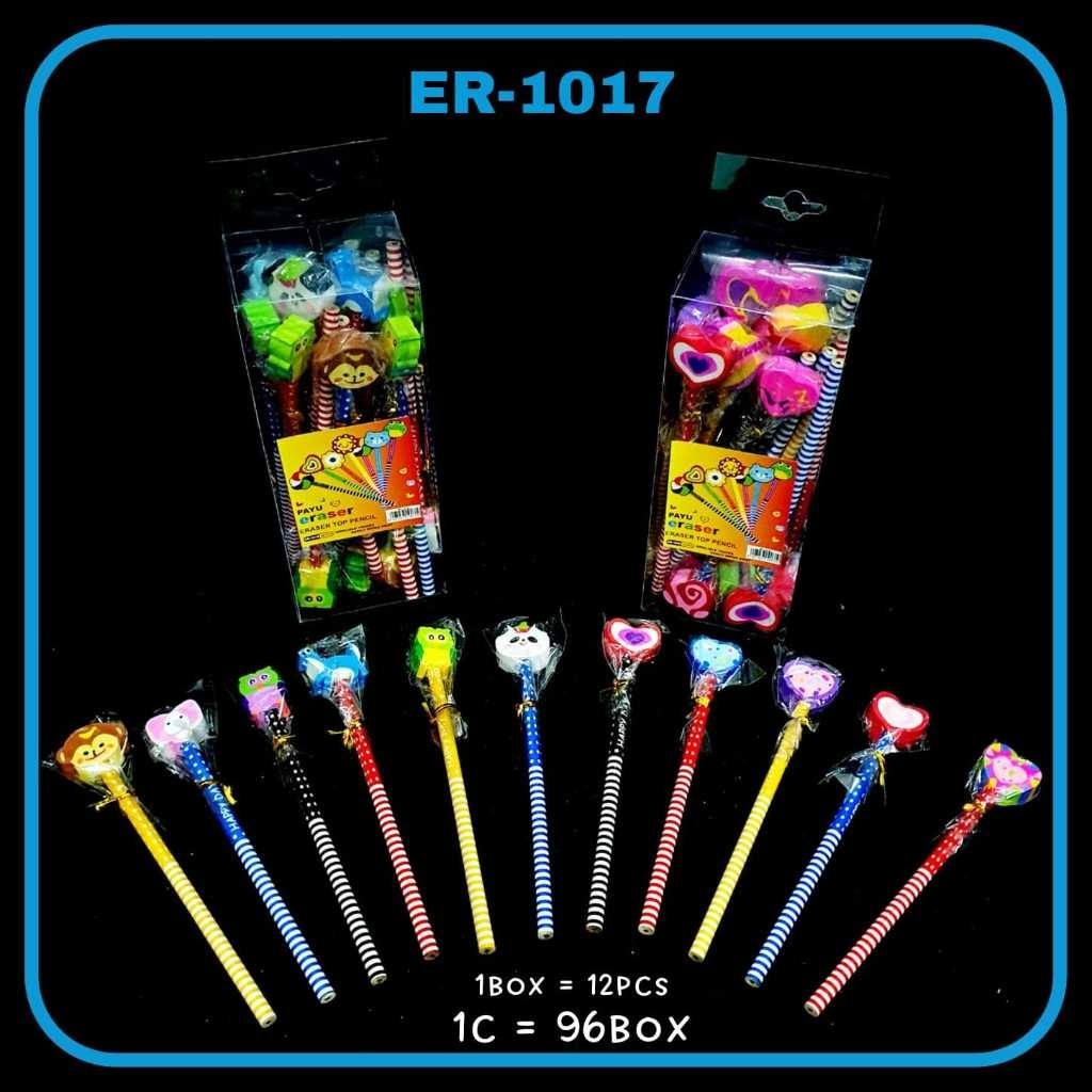 

Pensil Setip Fancy ER-1017 (12pc)