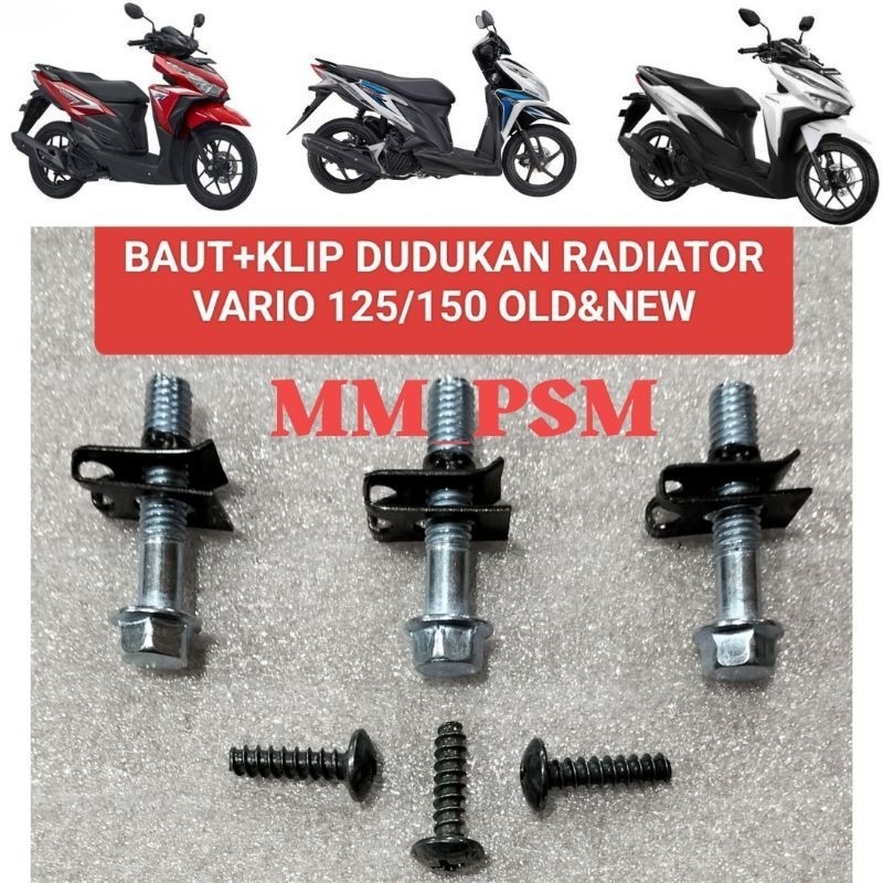 BAUT DUDUKAN RADIATOR VARIO 125 OLD VARIO 125 150 LED OLD NEW BAUT KLIP DUDUKAN RADIATOR VARIO 125 1