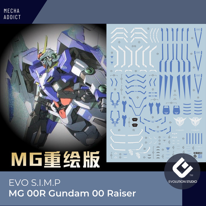 Water Slide Decal MG 00R Gundam 00 Raiser by EVO SIMP