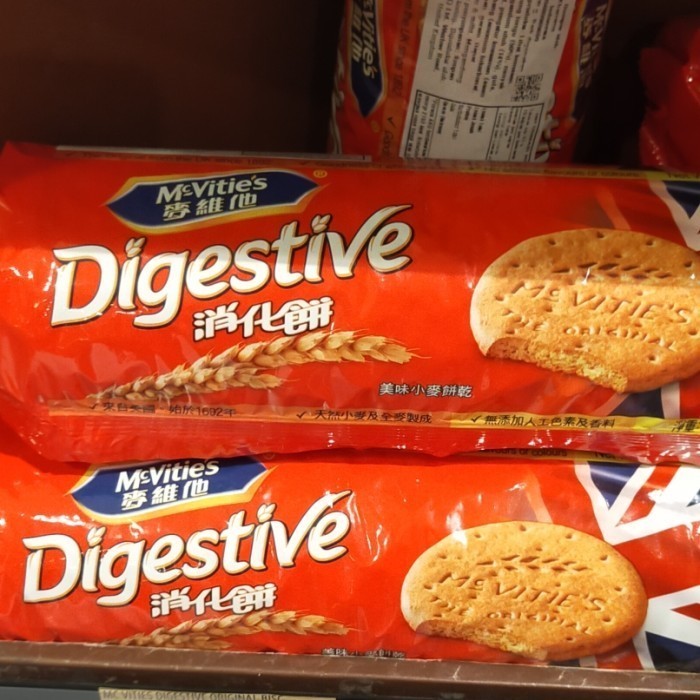 

mcvities digestive biscuits Marie original 400gr biskuit gandum