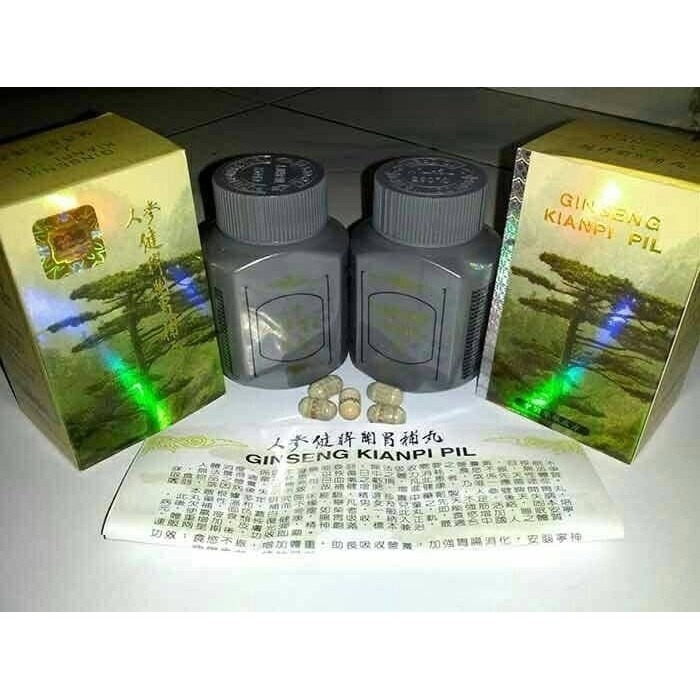 

[emiliaazahrastore] OBAT PENGGEMUK PENAMBAH BERAT BADAN PRIA WANITA KIANPI GOLD ORIGINAL ready guys...!!!