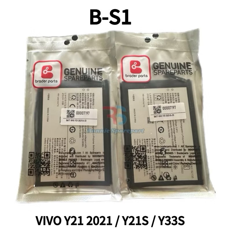 Baterai Vivo Y21 2021 / Vivo Y21s / Vivo Y33s | B-S1 | Ori Premium -