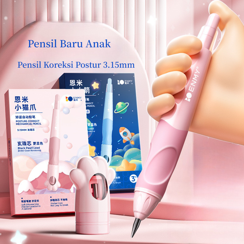 

Pensil Mekanik 3.15mm Untuk Siswa, Pensil Koreksi Postur, Tahan Patah, Bisa Diganti Isi, Cocok Untuk Anak Belajar Menulis