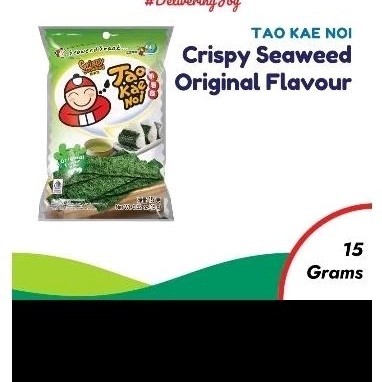 

Tao Kae Noi Crispy 15 Gr - CBY