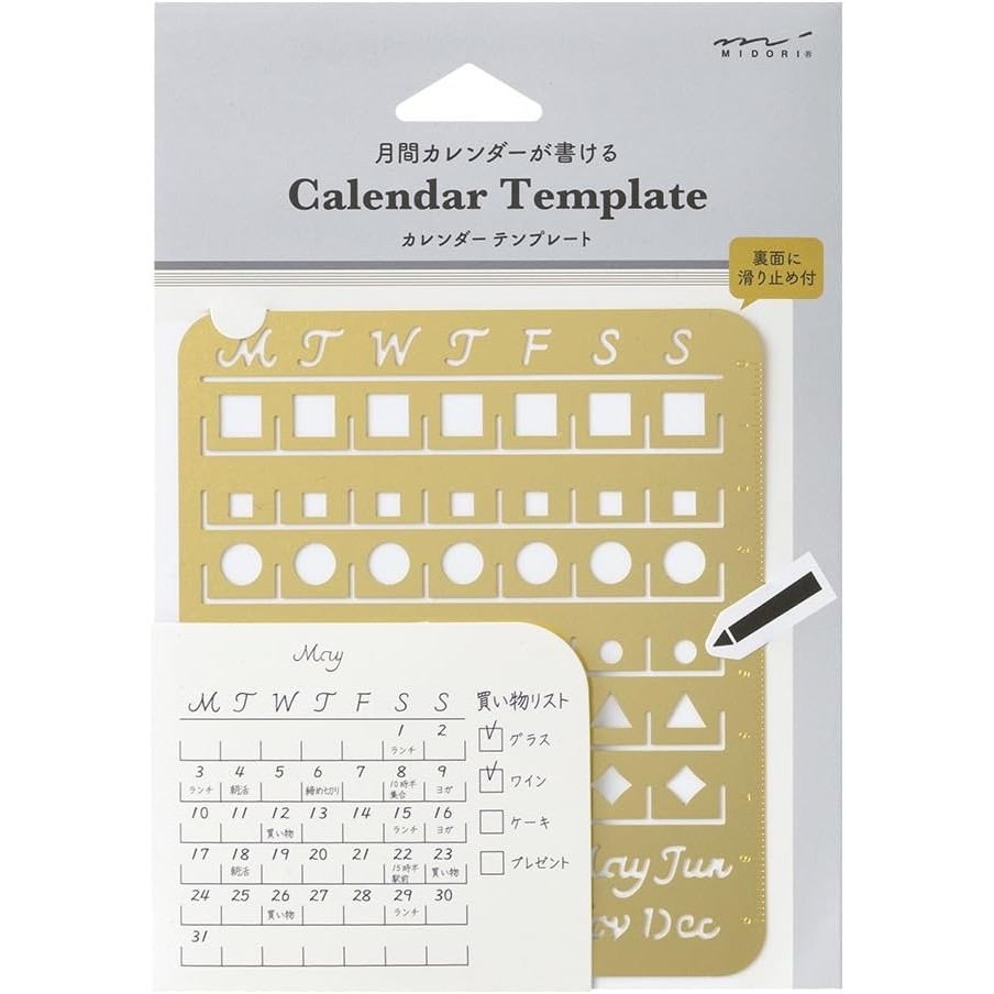 

Midori Calendar Template Monthly Block Pattern for Journaling Deco Template Kalender Bulanan - Large