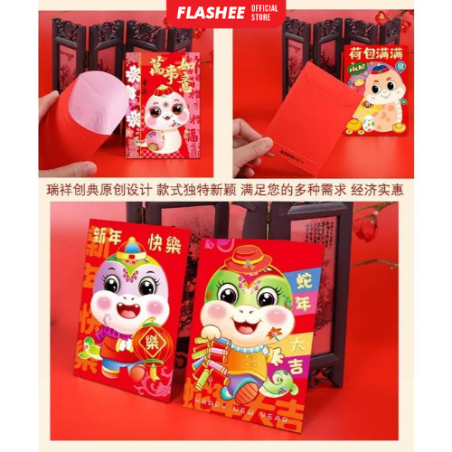 

Angpao Imlek Shio Ular 2025 Angpau Ular Isi 6 Amplop Imlek Hong Bao Fung Pau Tahun Baru