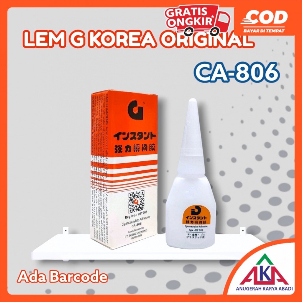 

Lem G Korea Original ada Barcode