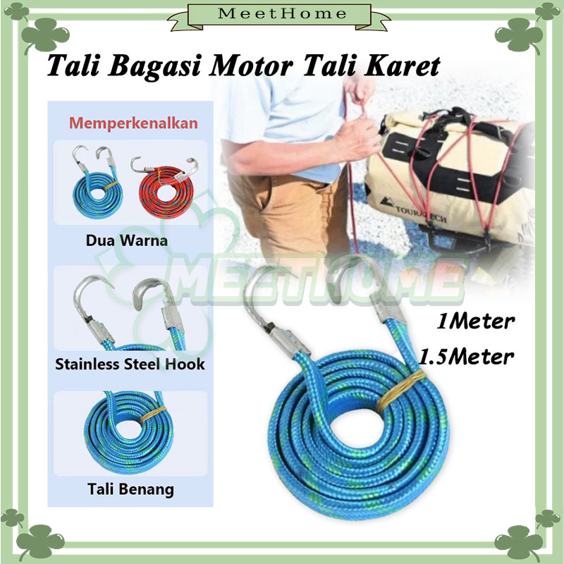 Tali Bagasi Motor Pengikat/Tali Pengikat Ikat Barang1.5 Meter/Tali Bagasi Pengikat Barang/Tali Karet