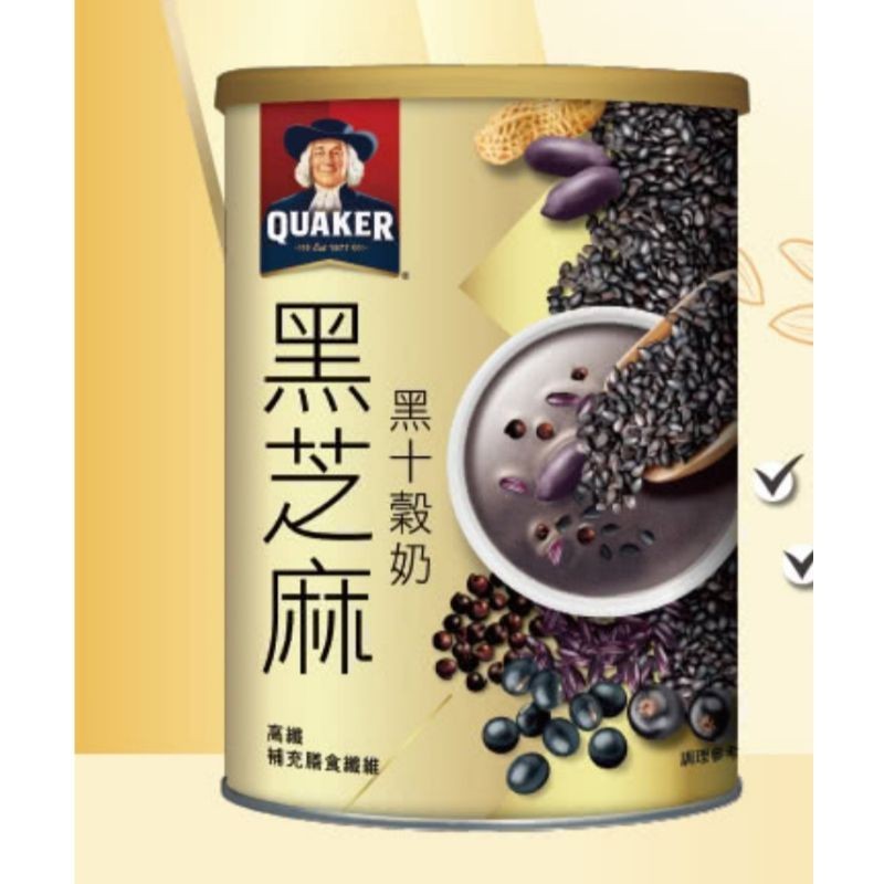 

Quaker Wijen Hitam , 10campuran hitam berkhasiat