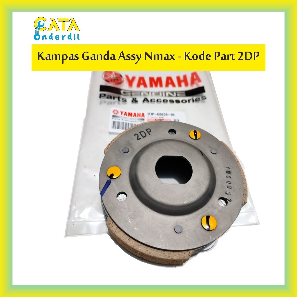 Kampas Ganda Nmax- Kampas Ganda Assy Nmax 2DP