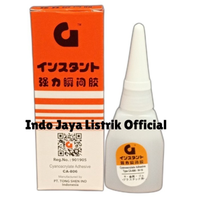 

LEM KOREA G SUPER GLUE