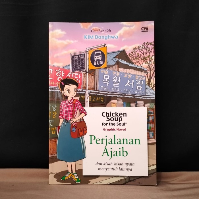 CHICKEN SOUP FOR THE SOUL GRAPHIC NOVEL PERJALANAN AJAIB - KIM DONGHWA