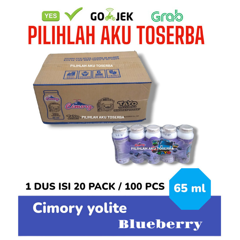 

CIMORY YOGURT YOLITE KIDS Drink BLUEBERRY 65 ml - (HARGA 1 DUS ISI 100 pcs)